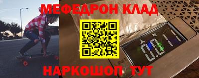 Альфа ПВП Славгород