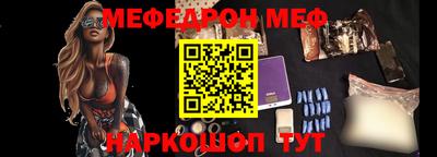 каннабис Севастополь