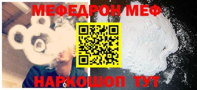 Альфа ПВП Славгород