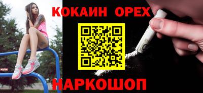 Альфа ПВП Славгород