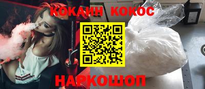 Альфа ПВП Славгород