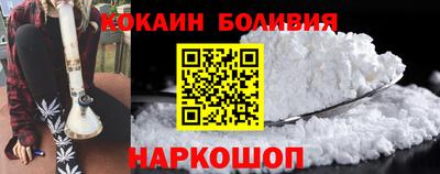 каннабис Севастополь