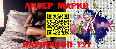 Альфа ПВП Славгород