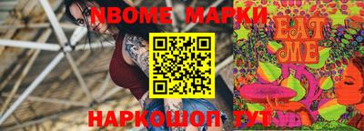 метадон Северобайкальск