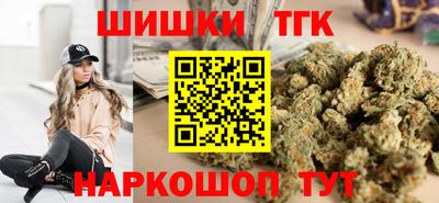 метадон Северобайкальск