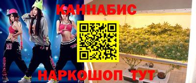 Альфа ПВП Славгород