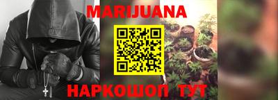 кокаин колумбия Славянск-на-Кубани