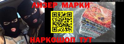 метадон Северобайкальск