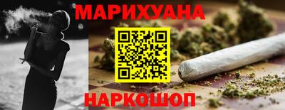 spice Свободный
