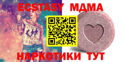Альфа ПВП Славгород