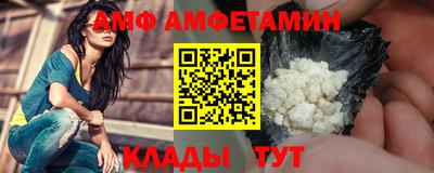 spice Свободный