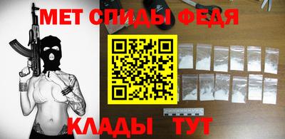 каннабис Севастополь