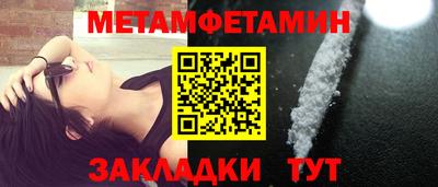spice Свободный