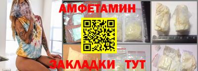 spice Свободный