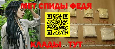 Альфа ПВП Славгород