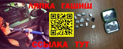 кокаин колумбия Славянск-на-Кубани