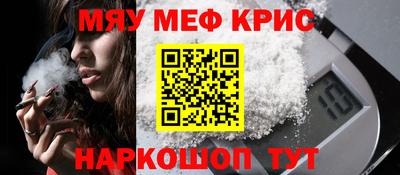 кокаин колумбия Славянск-на-Кубани