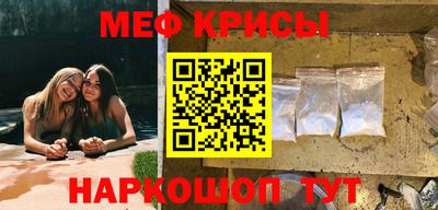 Альфа ПВП Славгород