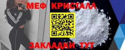Альфа ПВП Славгород